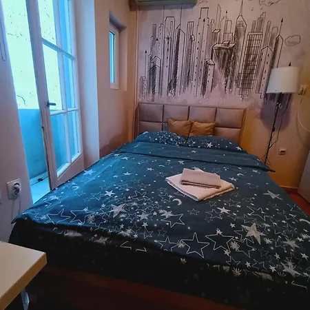 Cosy Jana Belgrade